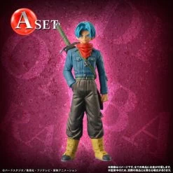 Dragon Ball Super - TRUNKS SAGA A SET - Bandai Premium Limited Edition [HG] -Juguetes Serie Tienda dragon ball super trunks saga a set bandai premium limited edition hg 1 2