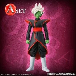 Dragon Ball Super - TRUNKS SAGA A SET - Bandai Premium Limited Edition [HG] -Juguetes Serie Tienda dragon ball super trunks saga a set bandai premium limited edition hg 1 3