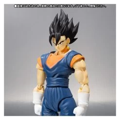 Bandai Dragon Ball Z - Bejitto / Vegetto [SH Figuarts]