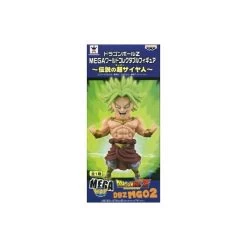 Dragon Ball Z - Broly [Mega WCF / Banpresto] [Used]