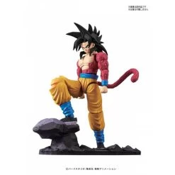 Bandai Dragon Ball Z - Dragon Ball GT: Super Saiyan 4 Son Goku [Figure-rise Standard]