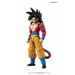 Bandai Dragon Ball Z - Dragon Ball GT: Super Saiyan 4 Son Goku [Figure-rise Standard] -Juguetes Serie Tienda dragon ball z dragon ball gt super saiyan 4 son goku figure rise standard 1 2