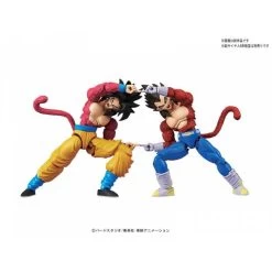 Bandai Dragon Ball Z - Dragon Ball GT: Super Saiyan 4 Son Goku [Figure-rise Standard] -Juguetes Serie Tienda dragon ball z dragon ball gt super saiyan 4 son goku figure rise standard 1 3
