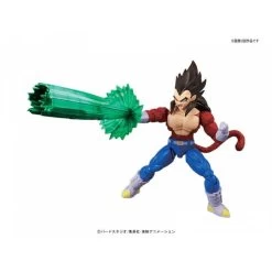 Bandai Dragon Ball Z - Dragon Ball GT: Super Saiyan 4 Vegeta [Figure-rise Standard] -Juguetes Serie Tienda dragon ball z dragon ball gt super saiyan 4 vegeta figure rise standard 1 2