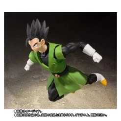Bandai Dragon Ball Z - Great Saiyaman - Son Gohan (Limited Edition) [SH Figuarts] -Juguetes Serie Tienda dragon ball z great saiyaman son gohan limited edition sh figuarts 1 5