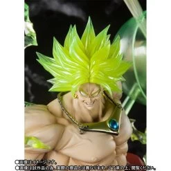 Bandai Dragon Ball Z - Super Saiyan Broly The Burning Battles (Limited Edition) [Figuarts ZERO] -Juguetes Serie Tienda dragon ball z super saiyan broly the burning battles limited edition figuarts zero 1 2