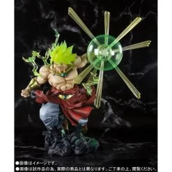 Bandai Dragon Ball Z - Super Saiyan Broly The Burning Battles (Limited Edition) [Figuarts ZERO] -Juguetes Serie Tienda dragon ball z super saiyan broly the burning battles limited edition figuarts zero 1 3