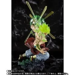 Bandai Dragon Ball Z - Super Saiyan Broly The Burning Battles (Limited Edition) [Figuarts ZERO] -Juguetes Serie Tienda dragon ball z super saiyan broly the burning battles limited edition figuarts zero 1 4