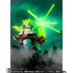 Bandai Dragon Ball Z - Super Saiyan Broly The Burning Battles (Limited Edition) [Figuarts ZERO] -Juguetes Serie Tienda dragon ball z super saiyan broly the burning battles limited edition figuarts zero 1 6