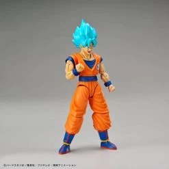 Dragon Ball Z - Super Saiyan God Super Saiyan Blue Son Goku Plastic Model Reissue [Bandai] -Juguetes Serie Tienda dragon ball z super saiyan god super saiyan blue son goku plastic model reissue bandai 1 2