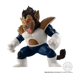 DRAGONBALL ADVERGE MOTION Great Ape Vegeta Set LIMITED (CANDY TOY) [Bandai] -Juguetes Serie Tienda dragonball adverge motion great ape vegeta set limited candy toy bandai 1 2