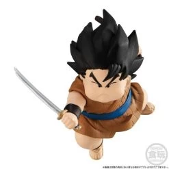 DRAGONBALL ADVERGE MOTION Great Ape Vegeta Set LIMITED (CANDY TOY) [Bandai] -Juguetes Serie Tienda dragonball adverge motion great ape vegeta set limited candy toy bandai 1 5