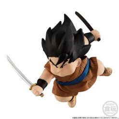 DRAGONBALL ADVERGE MOTION Great Ape Vegeta Set LIMITED (CANDY TOY) [Bandai] -Juguetes Serie Tienda dragonball adverge motion great ape vegeta set limited candy toy bandai 1 6