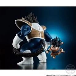 DRAGONBALL ADVERGE MOTION Great Ape Vegeta Set LIMITED (CANDY TOY) [Bandai] -Juguetes Serie Tienda dragonball adverge motion great ape vegeta set limited candy toy bandai 1 8