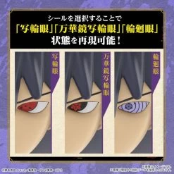 Entry Grade: Naruto Shippuden - Uchiha Sasuke (Plastic Model Kit) [Bandai Spirits] -Juguetes Serie Tienda entry grade naruto shippuden uchiha sasuke plastic model kit bandai spirits 1 4