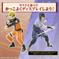 Entry Grade: Naruto Shippuden - Uzumaki Naruto (Plastic Model Kit) [Bandai Spirits] -Juguetes Serie Tienda entry grade naruto shippuden uzumaki naruto plastic model kit bandai spirits 1 3