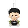 Kotobukiya Es Series Nino Pitanui Demon Slayer: Kimetsu No Yaiba Gyomei Himejima [Plush Toys] -Juguetes Serie Tienda es series nino pitanui demon slayer kimetsu no yaiba gyomei himejima plush toys