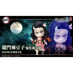 Figuarts Mini: Kimetsu No Yaiba - Nezuko Kamado (Onika Shinkouji Ver) [Bandai] -Juguetes Serie Tienda figuarts mini kimetsu no yaiba nezuko kamado onika shinkouji ver bandai 1 7