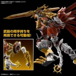Figure-rise Standard Amplified: Digimon Savers - ShineGreymon [Bandai Spirits] -Juguetes Serie Tienda figure rise standard amplified digimon savers shinegreymon bandai spirits 1 3