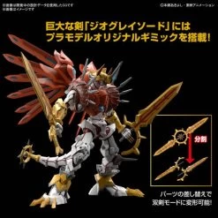 Figure-rise Standard Amplified: Digimon Savers - ShineGreymon [Bandai Spirits] -Juguetes Serie Tienda figure rise standard amplified digimon savers shinegreymon bandai spirits 1 5