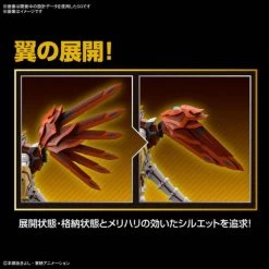 Figure-rise Standard Amplified: Digimon Savers - ShineGreymon [Bandai Spirits] -Juguetes Serie Tienda figure rise standard amplified digimon savers shinegreymon bandai spirits 1 6