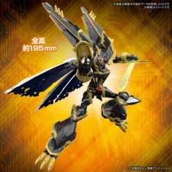 Figure-rise Standard Amplified: Digital Monster X-Evolution - Alphamon [Bandai Spirits] -Juguetes Serie Tienda figure rise standard amplified digital monster x evolution alphamon bandai spirits 1 2
