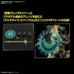 Figure-rise Standard Amplified: Digital Monster X-Evolution - Alphamon [Bandai Spirits] -Juguetes Serie Tienda figure rise standard amplified digital monster x evolution alphamon bandai spirits 1 4