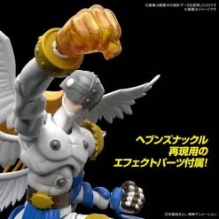 Figure-rise Standard: Digimon Adventure - Angemon [Bandai Spirits] -Juguetes Serie Tienda figure rise standard digimon adventure angemon bandai spirits 1 2