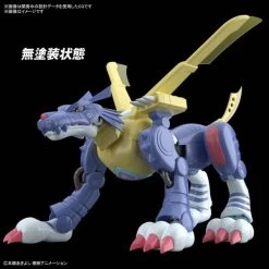 Figure-rise Standard Digimon Adventures Garurumon Plastic Model [Bandai] -Juguetes Serie Tienda figure rise standard digimon adventures garurumon plastic model bandai 1 5