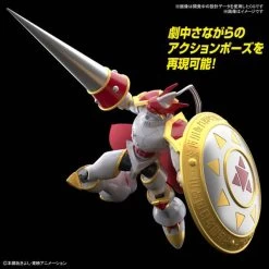 Figure-rise Standard: Digimon Tamers - Dukemon - Plastic Model [Bandai Spirits] -Juguetes Serie Tienda figure rise standard digimon tamers dukemon plastic model bandai spirits 1 2