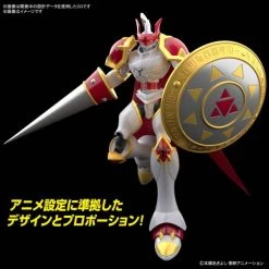 Figure-rise Standard: Digimon Tamers - Dukemon - Plastic Model [Bandai Spirits] -Juguetes Serie Tienda figure rise standard digimon tamers dukemon plastic model bandai spirits 1 3
