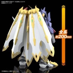 Figure-rise Standard DIGITAL MONSTER X-evolution Amplified Omnimon (X Antibody) Plastic Model [Bandai] -Juguetes Serie Tienda figure rise standard digital monster x evolution amplified omnimon x antibody plastic model bandai 1 1
