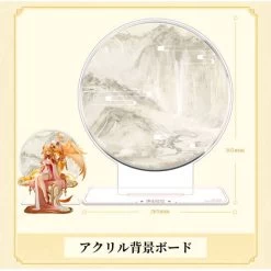 GOOD SMILE COMPANY Fox Spirit Matchmaker: Susu Tushan 1/7 (Kinpu Hana Costume Ver.) [Yuwen Goods] -Juguetes Serie Tienda fox spirit matchmaker susu tushan 17 kinpu hana costume ver yuwen goods 1 10