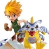 Bandai G.E.M. Series: Digimon Adventure - Matt Ishida & Gabumon - 2022 Ver. LIMITED EDITION [MegaHouse] -Juguetes Serie Tienda gem series digimon adventure matt ishida gabumon 2022 ver limited edition megahouse