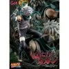 G.E.M. Series Hatake Kakashi Anbu Ver. Naruto Shippuden (Reissue) [Megahouse] -Juguetes Serie Tienda gem series hatake kakashi anbu ver naruto shippuden reissue megahouse
