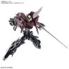 HGBD:R 1/144 Gundam Astray Series New Unit Plastic Model [Bandai] -Juguetes Serie Tienda hgbdr 1144 gundam astray series new unit plastic model bandai