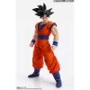 IMAGINATION WORKS Son Goku Dragon Ball Z [Bandai] -Juguetes Serie Tienda imagination works son goku dragon ball z bandai