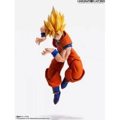 IMAGINATION WORKS Son Goku Dragon Ball Z [Bandai] -Juguetes Serie Tienda imagination works son goku dragon ball z bandai 1 2