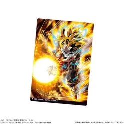 Itajaga: Dragon Ball Vol. 3 (20 Packs/Box) [Bandai] -Juguetes Serie Tienda itajaga dragon ball vol 3 20 packsbox bandai 1 4