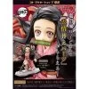 Kotobukiya Kimetsu No Yaiba / Demon Slayer - Nezuko Kamado Limited Edition [ARTFX J] -Juguetes Serie Tienda kimetsu no yaiba demon slayer nezuko kamado artfx j