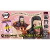 MegaHouse Kimetsu No Yaiba - Palm Size Nezuko-chan Limited Edition [G.E.M.] -Juguetes Serie Tienda kimetsu no yaiba palm size nezuko chan limited edition gem
