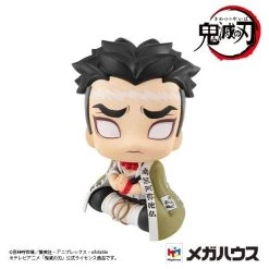 Look Up: Kimetsu No Yaiba Demon Slayer - Gyomei Himejima [Megahouse]