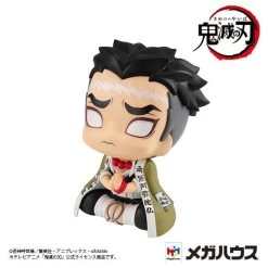 Look Up: Kimetsu No Yaiba Demon Slayer - Gyomei Himejima [Megahouse] -Juguetes Serie Tienda look up kimetsu no yaiba demon slayer gyomei himejima megahouse 1 5