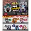 Bandai My Hero Academia: Heroes & Villains - Wall Art Collection - 6 Pack/Box [Re-Ment] -Juguetes Serie Tienda my hero academia heroes villains wall art collection 6 packbox re ment