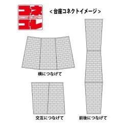 GOOD SMILE COMPANY My Hero Academia: Todoroki Shouto 1/8 - Connect Collection - School Uniform Ver - Reissue [Takara Tomy] -Juguetes Serie Tienda my hero academia todoroki shouto 18 connect collection school uniform ver reissue takara tomy 1 8