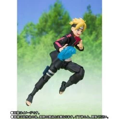 Bandai Naruto Next Generations - Boruto Uzumaki Limited Edition [SH Figuarts] -Juguetes Serie Tienda naruto next generations boruto uzumaki limited edition sh figuarts 1 3