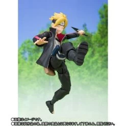 Bandai Naruto Next Generations - Boruto Uzumaki Limited Edition [SH Figuarts] -Juguetes Serie Tienda naruto next generations boruto uzumaki limited edition sh figuarts 1 4