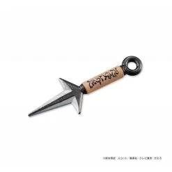 MegaHouse Naruto - Petit Chara Land Hatake Kakashi Special! Naruto Mo Iruttebayo! Limited Set [Petit Chara Land] -Juguetes Serie Tienda naruto shippuden nanahan de tenjiku mezasuttebayo saiyuuki hen limited set petit chara land 1 9