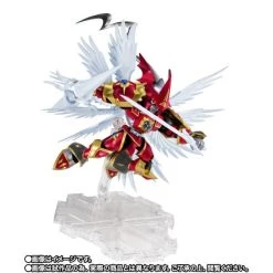 NXEDGE STYLE: Digimon Tamers - Dukemon - Crimson Mode Ver. LIMITED EDITION [Bandai Spirits] -Juguetes Serie Tienda nxedge style digimon tamers dukemon crimson mode ver limited edition bandai spirits 1 5