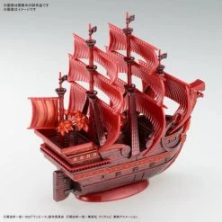 One Piece Film: Red - Great Ship Collection - Red Force [Bandai Spirits] -Juguetes Serie Tienda one piece film red great ship collection red force bandai spirits 1 2